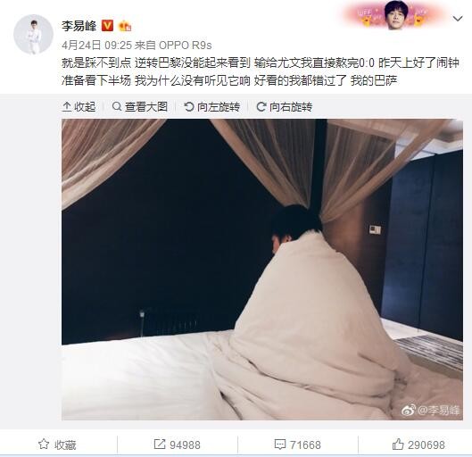 九九在线